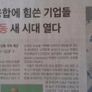 헬스라이프 이미지