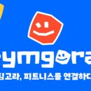 플렉스휘트니스클럽 네이버블로그