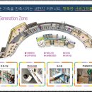 서해그랑블경로당 네이버블로그