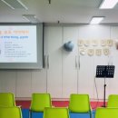 해피아이유치원 이미지