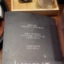 더삼산