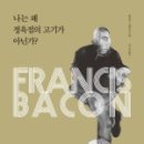 고기나라정육점 - 성남시 수정구 공원로445번길 8 | 고기나라정육점