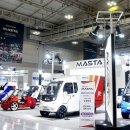 그린카마스타 이미지