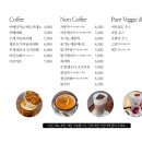 맘인더가든 이미지