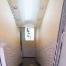 호미식당 이미지