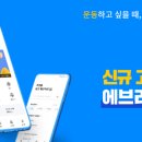 더센터오브필라테스분당정자