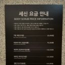 아쿠아필드 하남 이미지