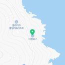 오션독채 호스텔 이미지