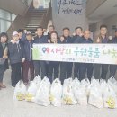 두드림노인복지센터 이미지