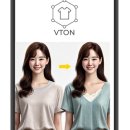 소프트안 이미지