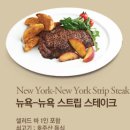 VIPS 대방점 이미지