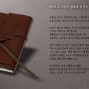 리베로시스템(주)