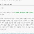 천지세탁 이미지