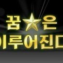 인셀덤서인 이미지
