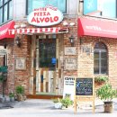 피자알볼로목동본점 이미지