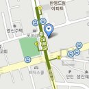 면목동일한의원 이미지