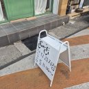 남구-63 | 대구 남구 디저트 맛집 단디과자점, 두바이쫀득냥 내돈내산 솔직후기