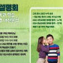 수나무수학학원 이미지