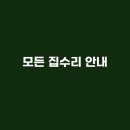 와이에이치에스 이미지