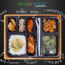 (주)해림푸드시스템 이미지