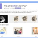 슈즈박스 이미지