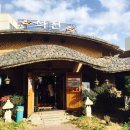 석천할머니 이미지