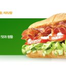 써브웨이부천 이미지