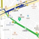 와인천국가나세계주류동대문할인점 이미지