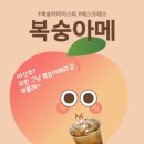 엑스엑스커피메이커 네이버블로그