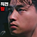 ﻿홍콩 톱스타 “장국영”(張國榮)의 죽음을 둘러싼 미스테리｜기묘한 밤, 「EBS 당혹사4」 9회 예고편 外 이미지