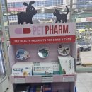 그린동물약국 이미지