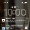 에잇핏 | 서현역 요가 추천｜플라잉요가부터 다양한 프로그램까지, 에잇핏요가 후기