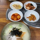 맛있는이가국수집 이미지