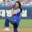 이송정 카카오 검색결과