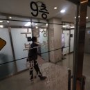 용산-437 이미지