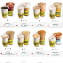 77다방 이미지
