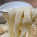 손수제비밀밭 이미지