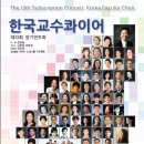 세실예술기획 이미지