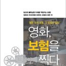 실상출판사