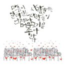 숙이네 Daum카페