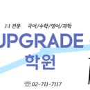 트레노베빌딩 이미지