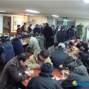 부부인력직업소개소