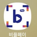 이수자이온누리약국 | [공지] 드디어 갔어요! 왕솔약국 후기(24년 3월)