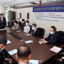대림세무회계사무소 이미지