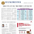 케이바이오스랩 네이버블로그