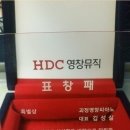 부산악기사 이미지
