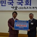 성공시대 이미지