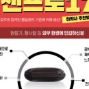 비에이치씨우정 이미지