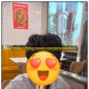노모어 피자(광안리점) 네이버블로그