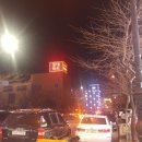 롯데당구장 이미지